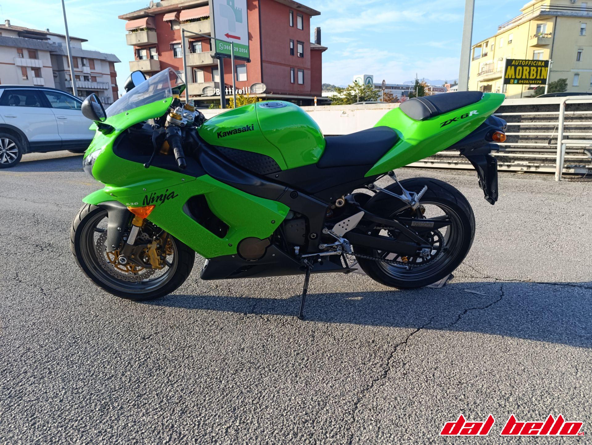 Kawasaki Ninja 636 ZX-6R (2005 – 06)